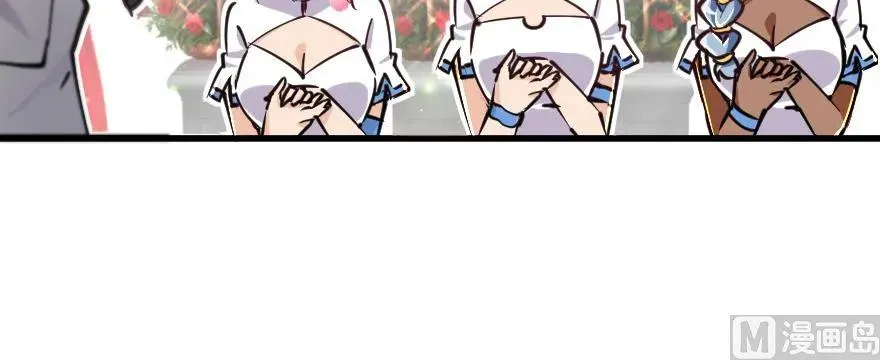 97 午后 第135页