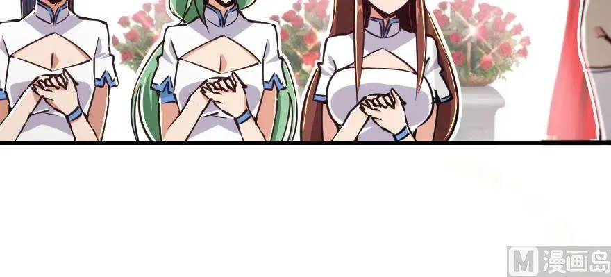97 午后 第137页
