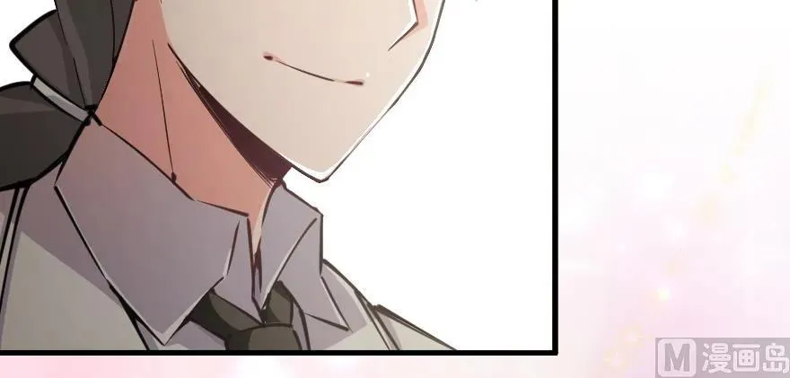 97 午后 第139页