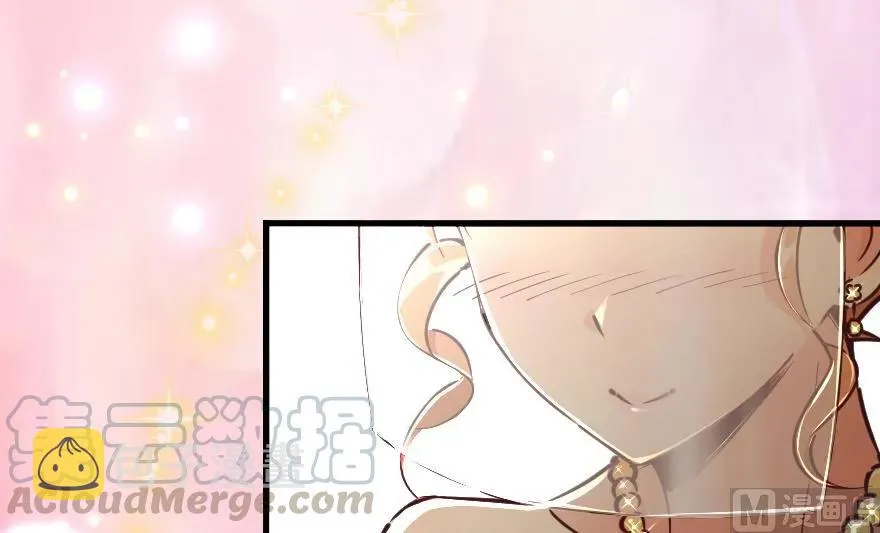 97 午后 第141页