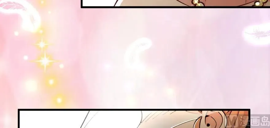 97 午后 第142页