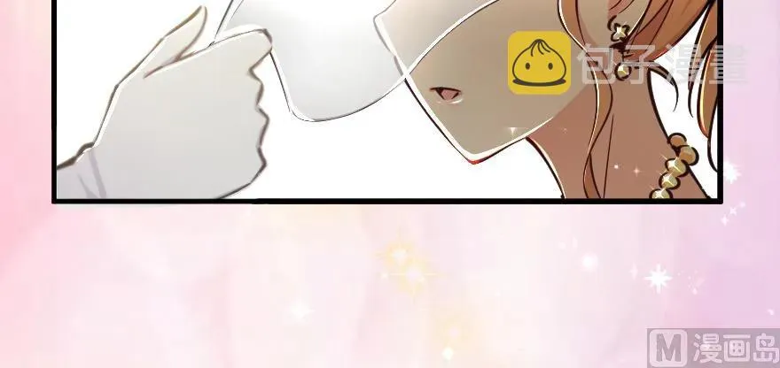 97 午后 第143页