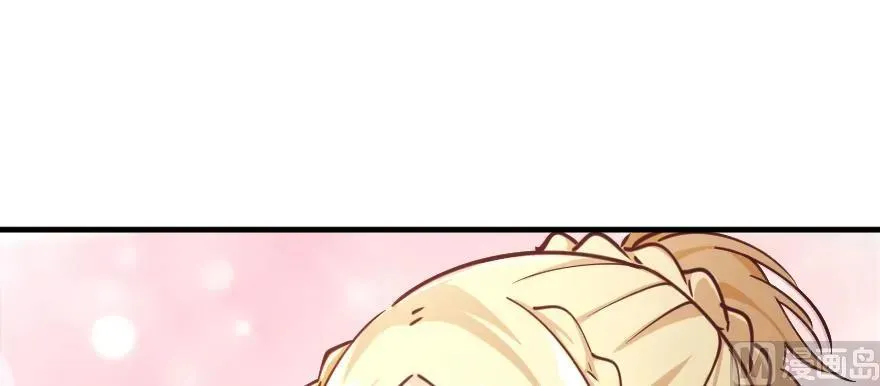 97 午后 第148页