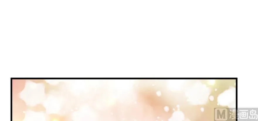 97 午后 第159页