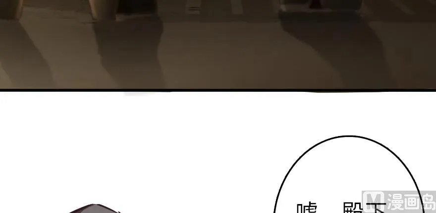 97 午后 第165页