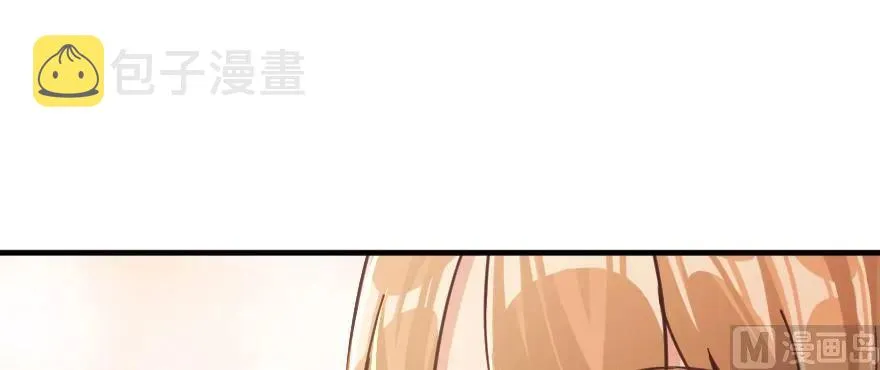 97 午后 第169页