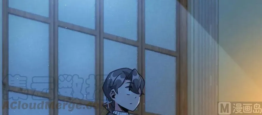 100 雨中归来 第21页