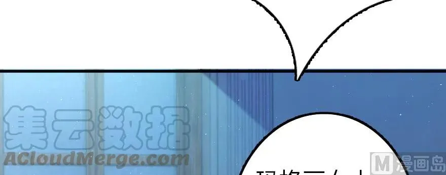100 雨中归来 第26页