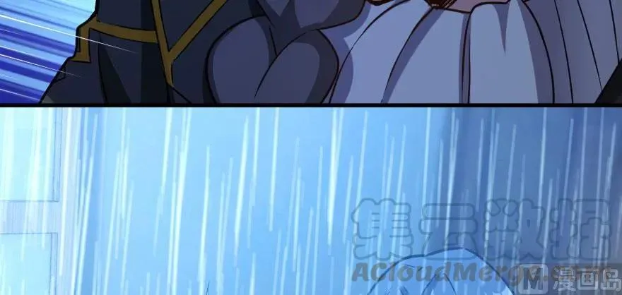 100 雨中归来 第46页