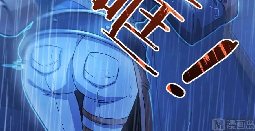 100 雨中归来 第49页