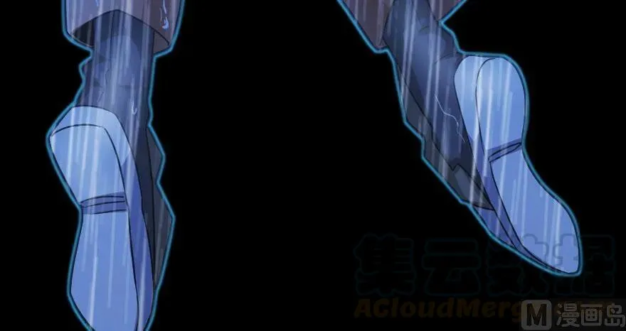 100 雨中归来 第51页