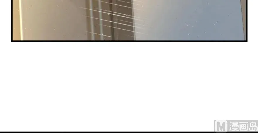 101 女巫的家园 第3页