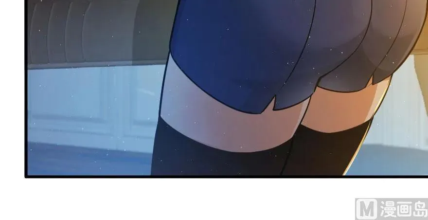 101 女巫的家园 第9页