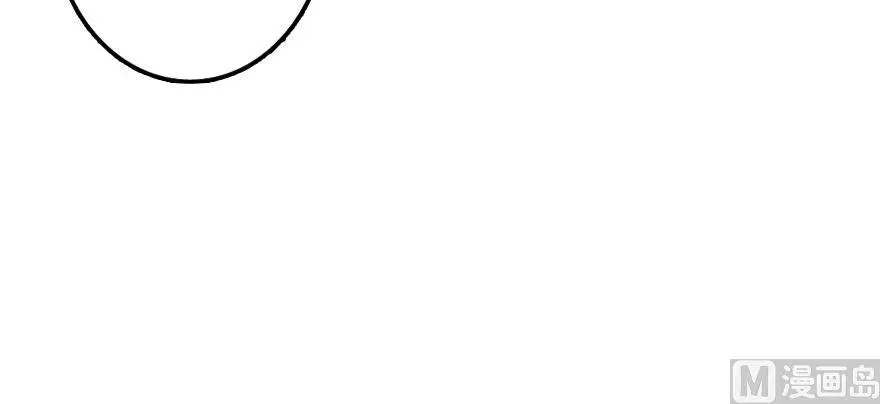 101 女巫的家园 第18页