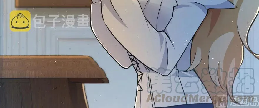 101 女巫的家园 第36页