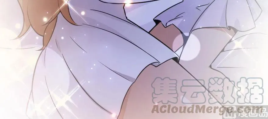 101 女巫的家园 第51页