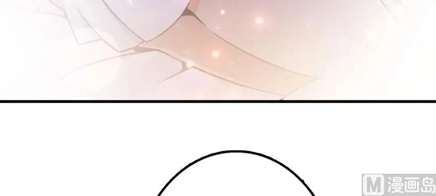 101 女巫的家园 第52页
