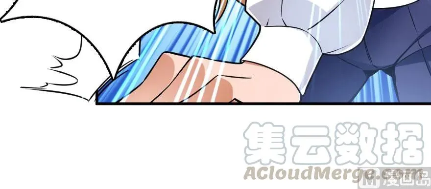 101 女巫的家园 第61页