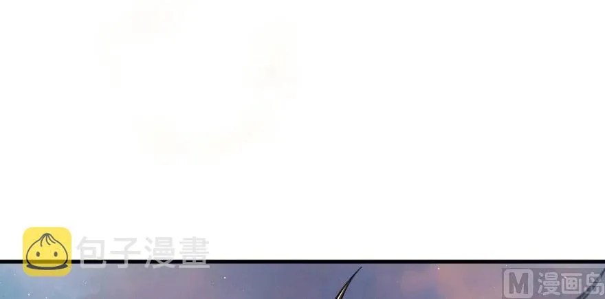 101 女巫的家园 第85页