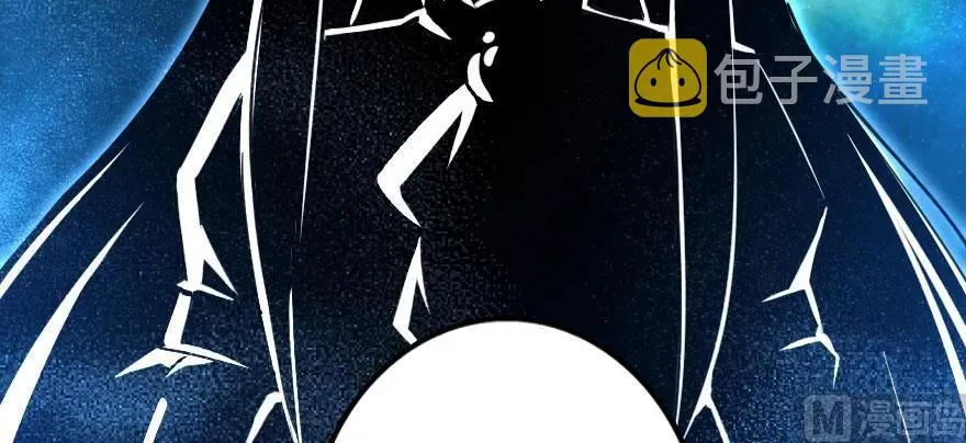 101 女巫的家园 第125页
