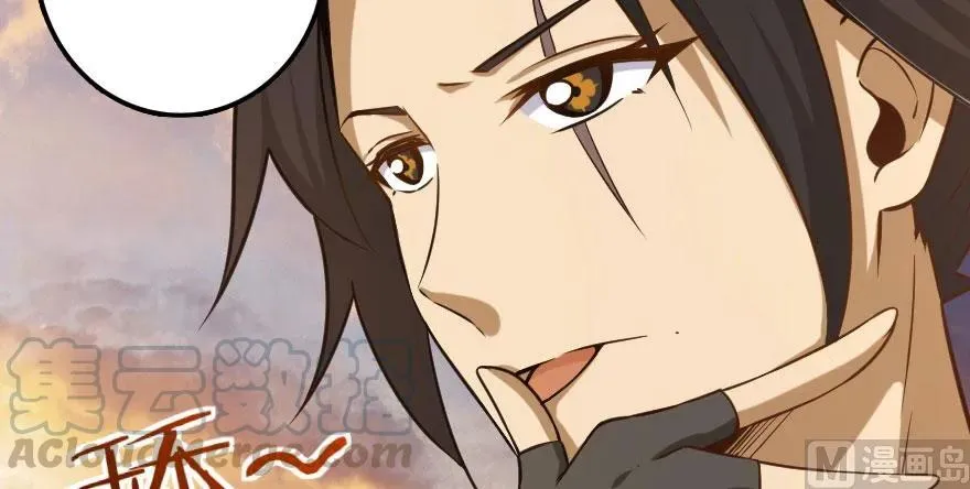 101 女巫的家园 第131页
