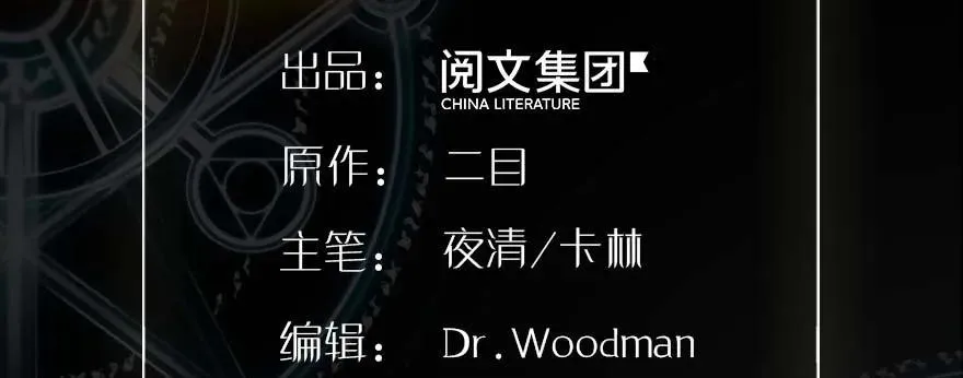 102 你还记得我吗？ 第3页