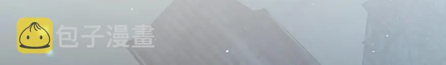102 你还记得我吗？ 第7页
