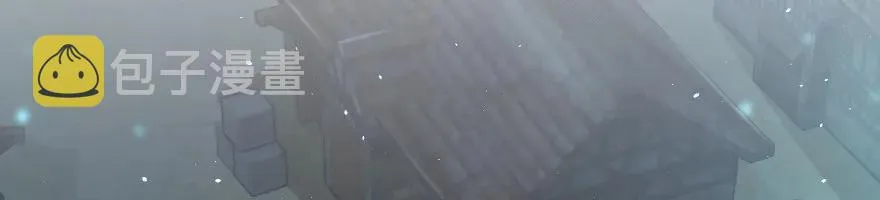 102 你还记得我吗？ 第8页