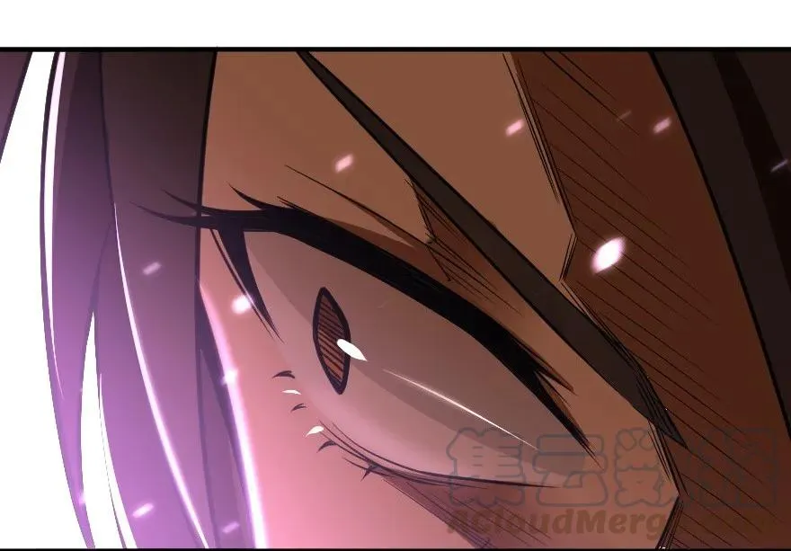 103 较量 第45页
