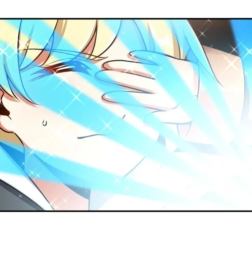 106 追逐 第43页