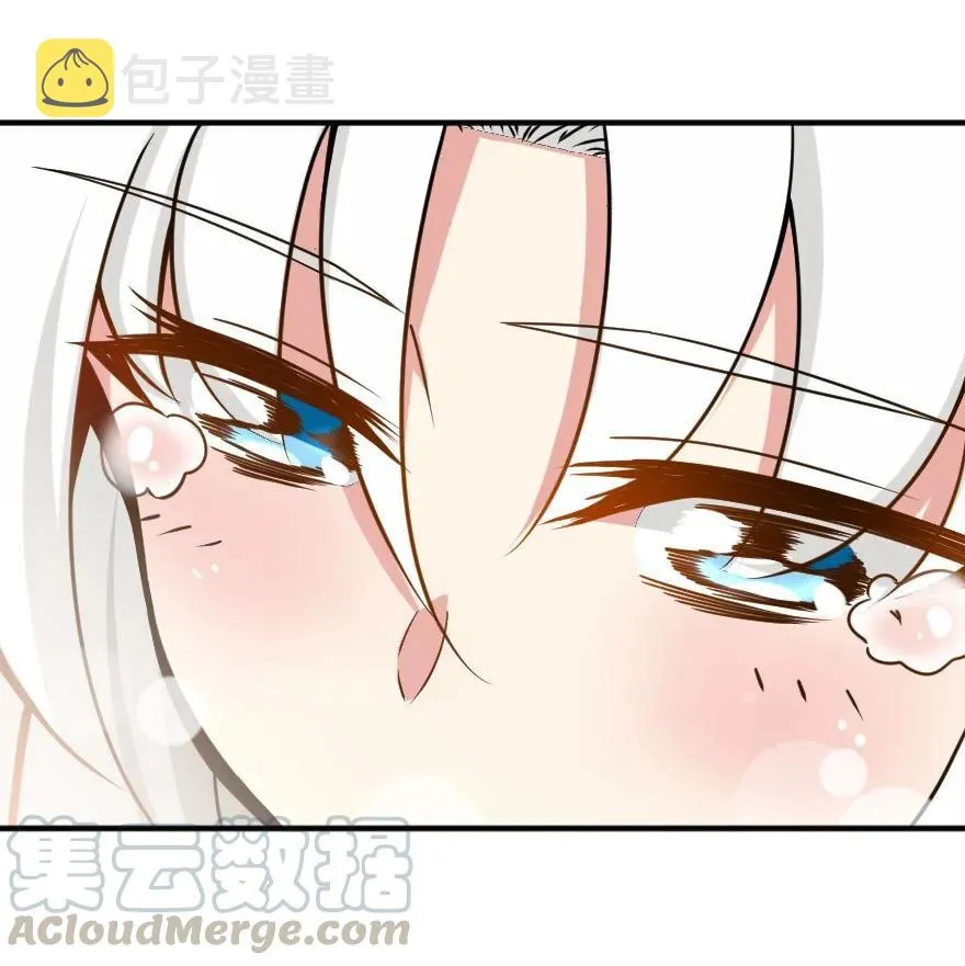 106 追逐 第49页