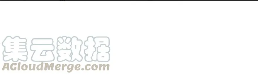 104 炼金的意义 第9页