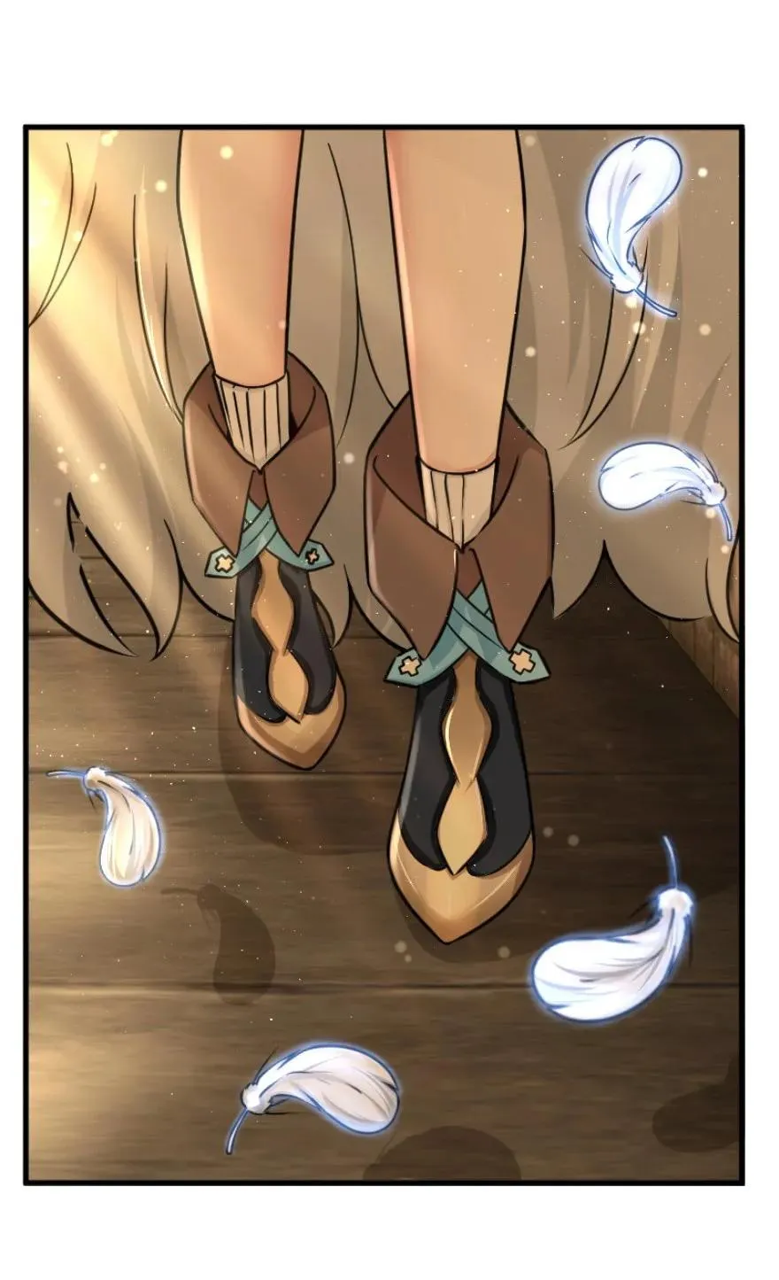 105 女巫麦茜 第56页
