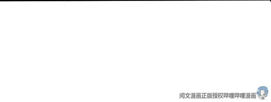 107 决战前夜 第34页