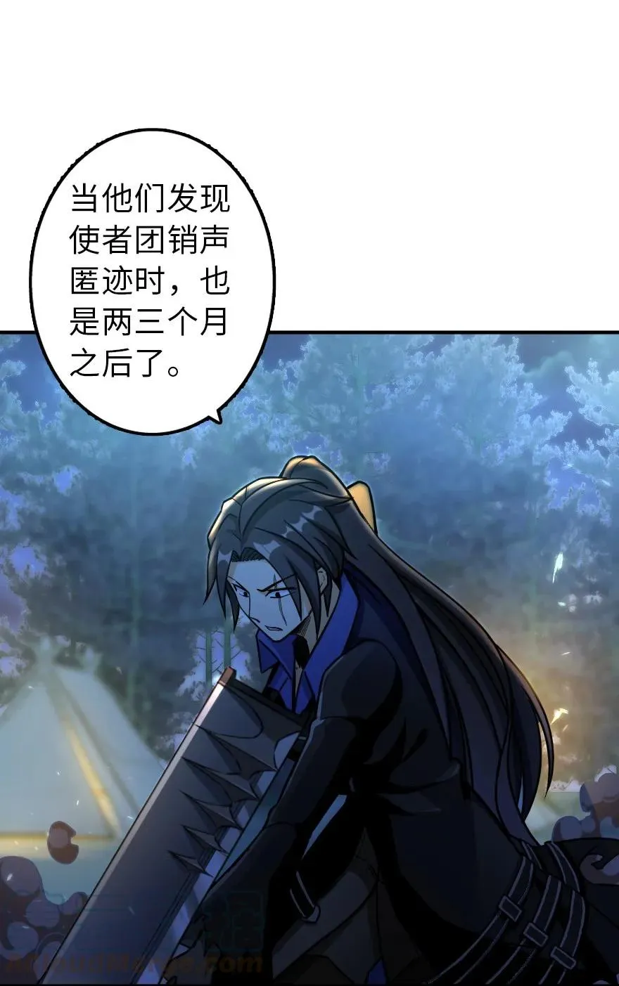 111 新戏剧 第4页