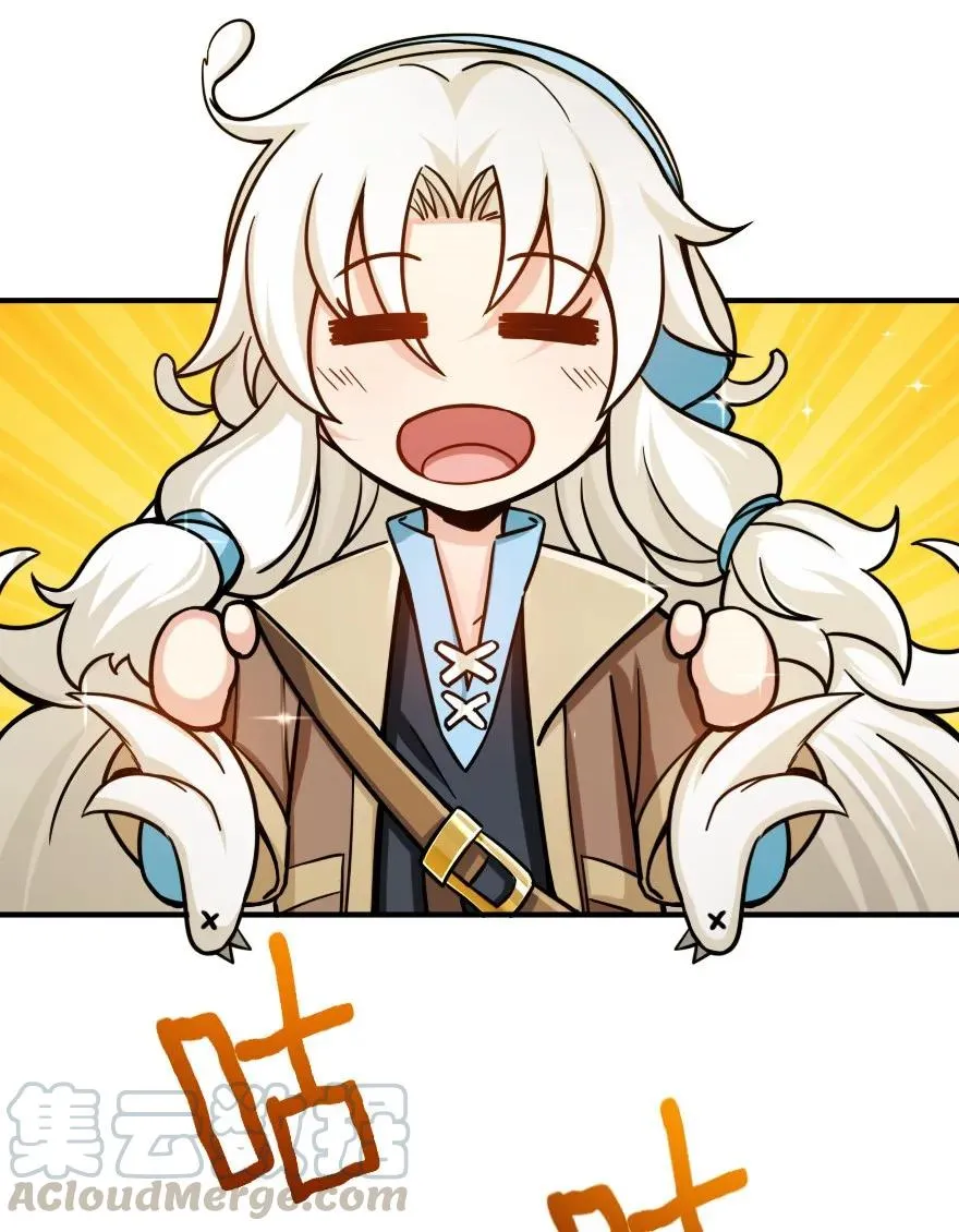 111 新戏剧 第7页