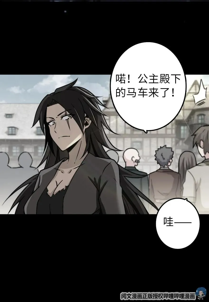 109 色彩 第9页