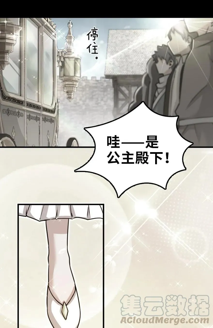 109 色彩 第13页