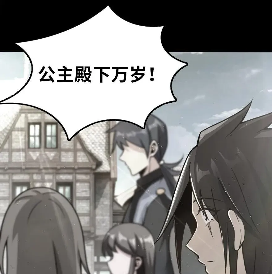 109 色彩 第15页