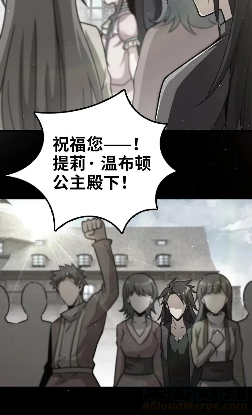 109 色彩 第16页