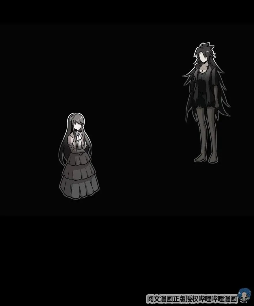 109 色彩 第18页