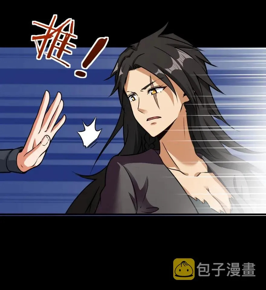 109 色彩 第24页