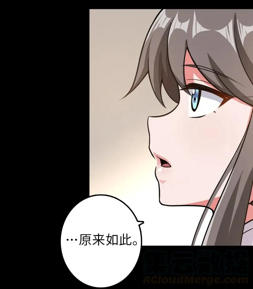 109 色彩 第25页