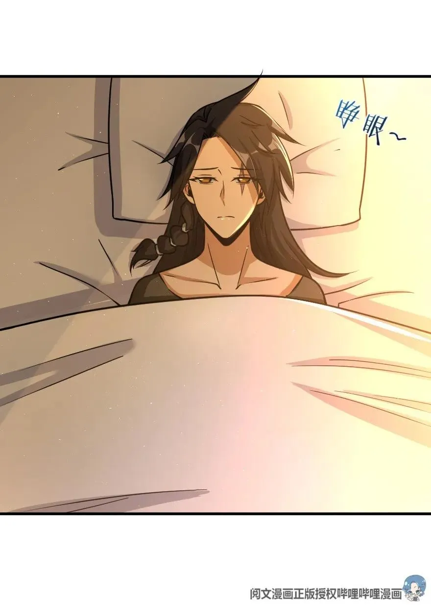 109 色彩 第27页