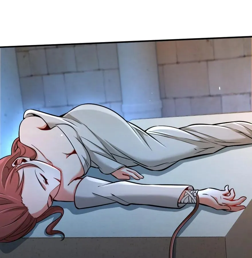 114 转化仪式 第28页