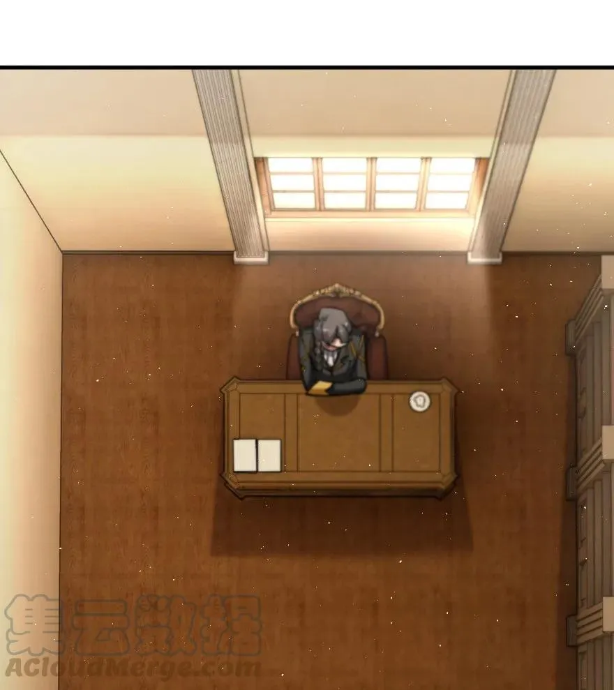 116 致薇罗妮卡 第9页