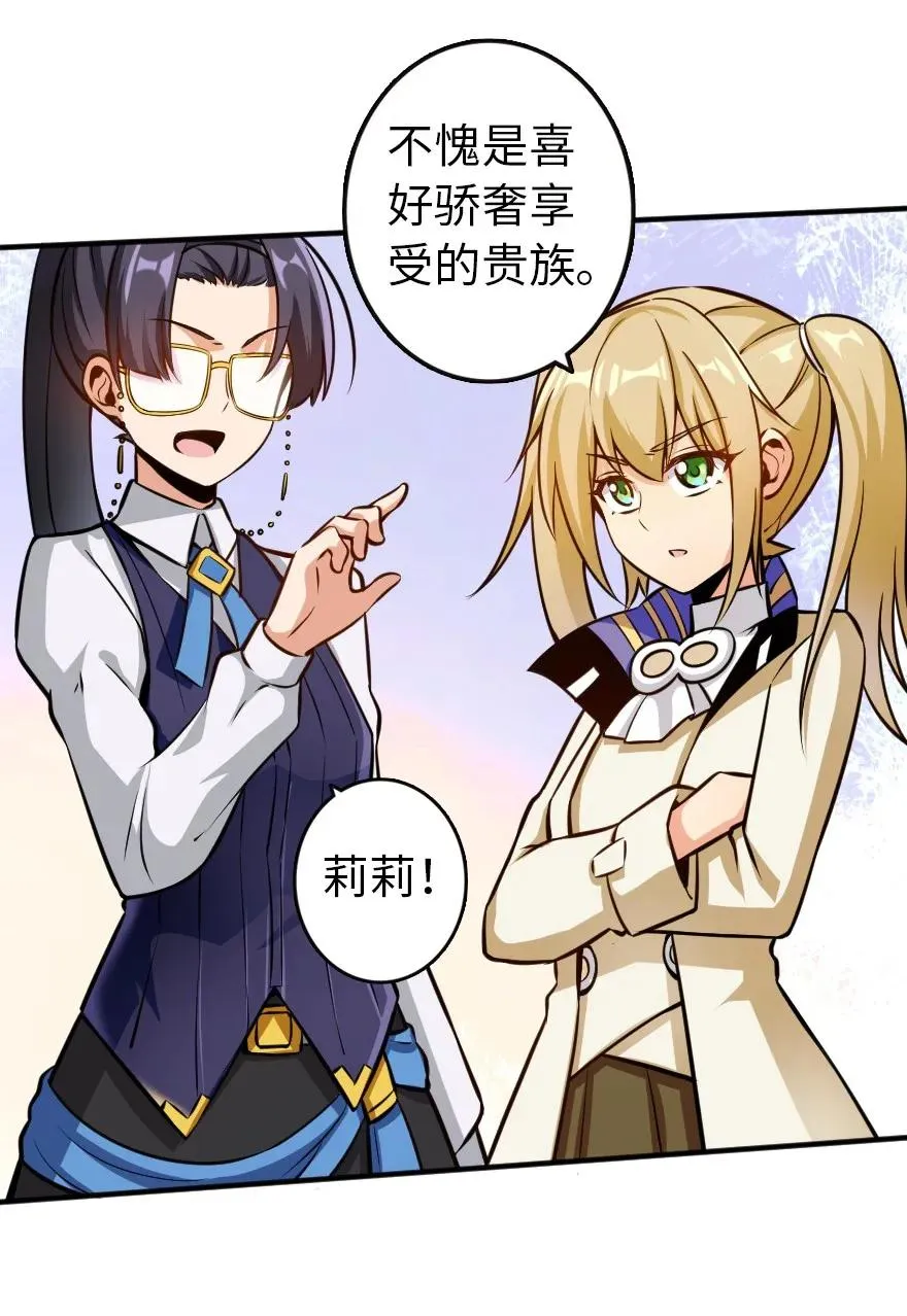 120 城堡浴室 第18页