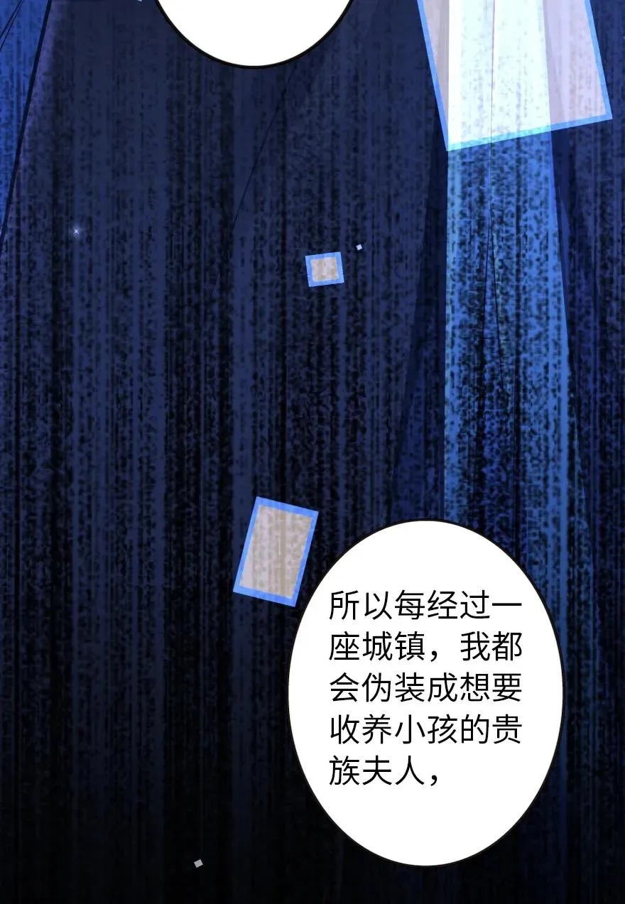 120 城堡浴室 第26页