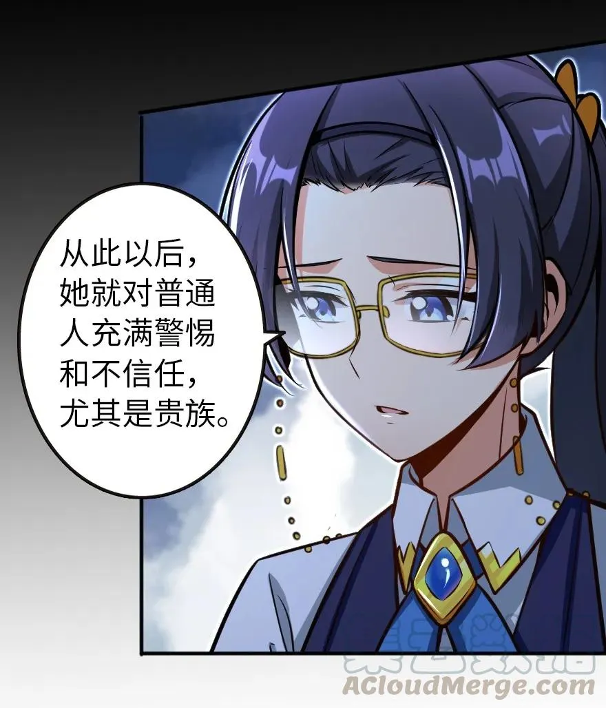 120 城堡浴室 第41页