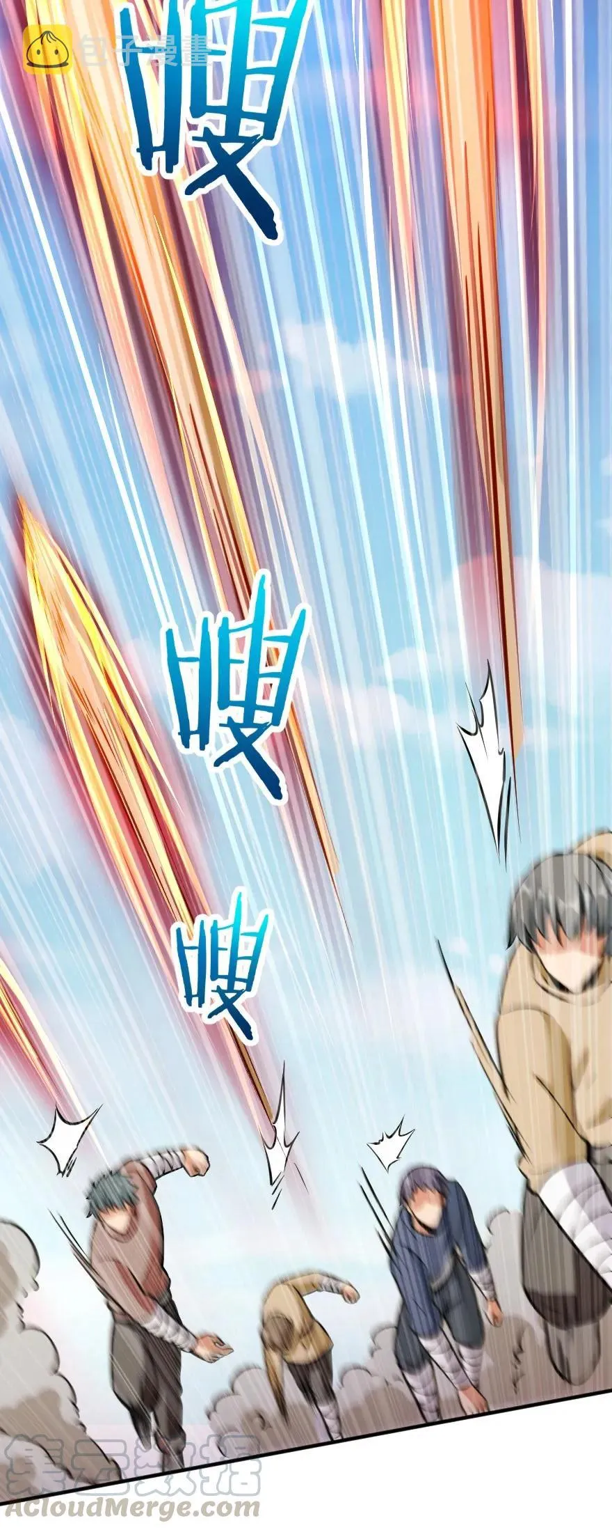 124 混乱之战 第21页